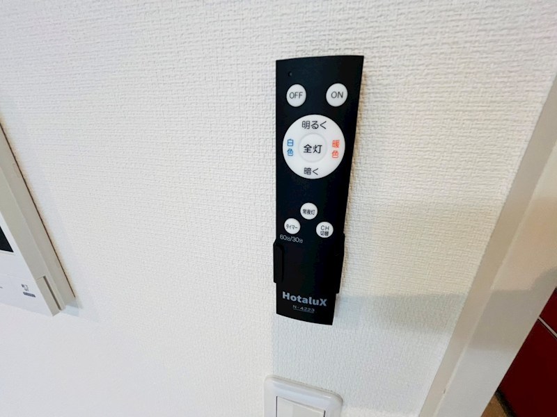 ミルグレース その他8