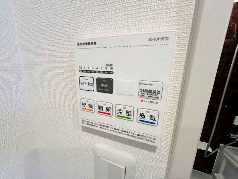 ミルグレース その他15