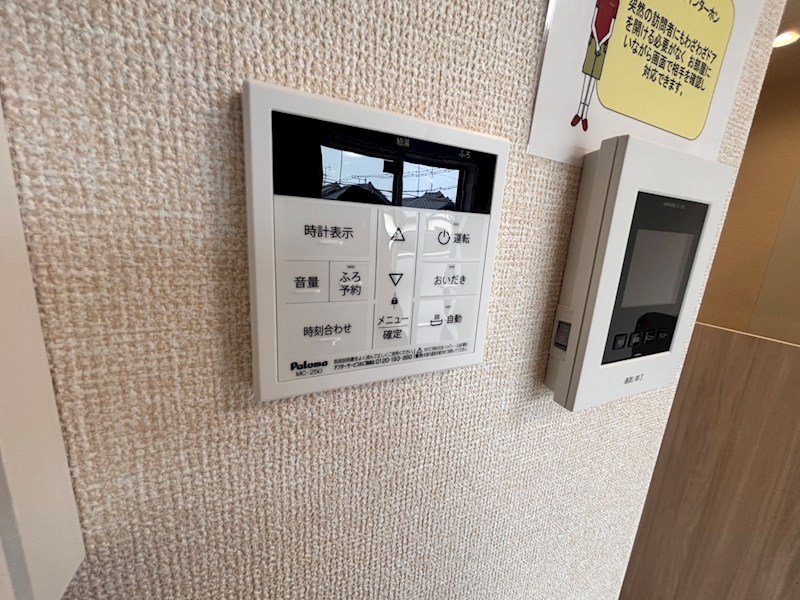 East　Cote その他23