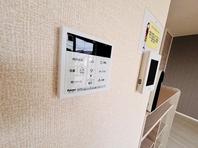 East　Cote その他33