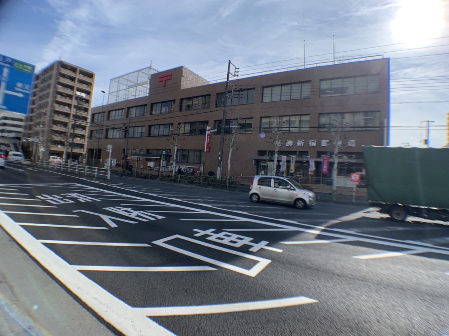 FERIO金町 周辺画像4
