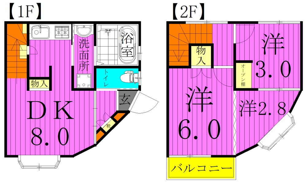 足立区梅島二丁目戸建て 間取り図