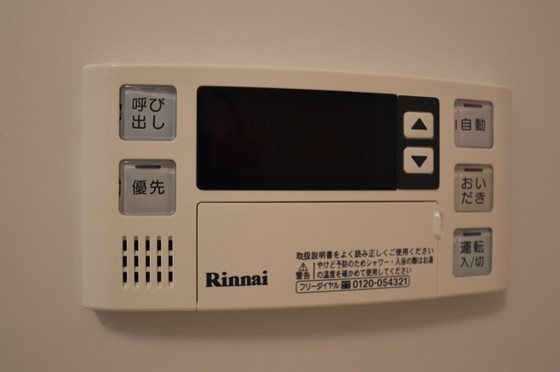 オアシスＦ棟 その他14
