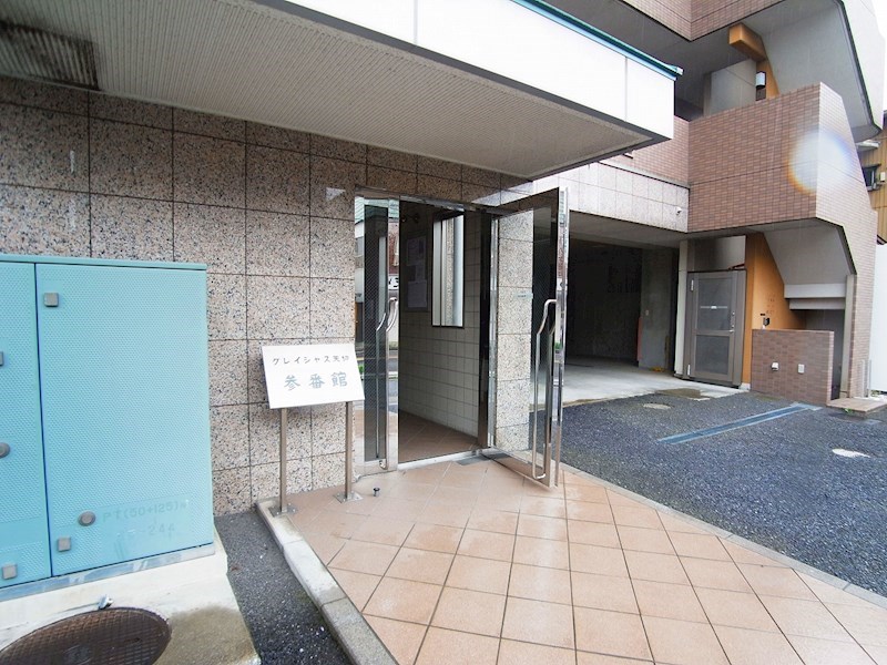 グレーシャス矢切参番館 その他外観1