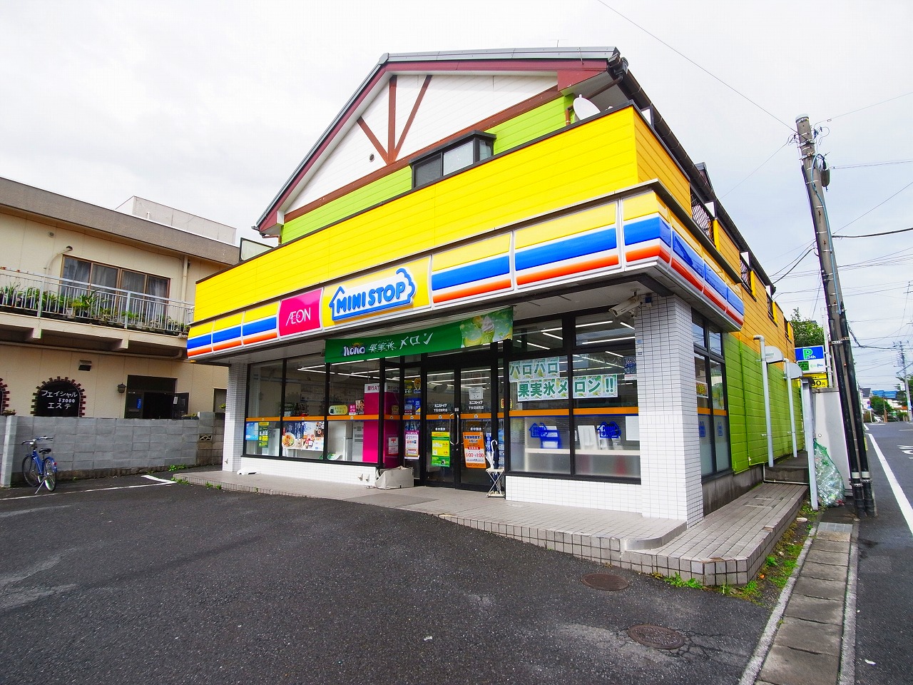 グレーシャス矢切参番館 周辺画像1
