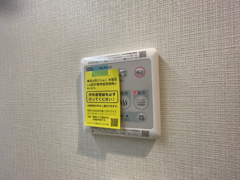 インフィニット カンワ その他20