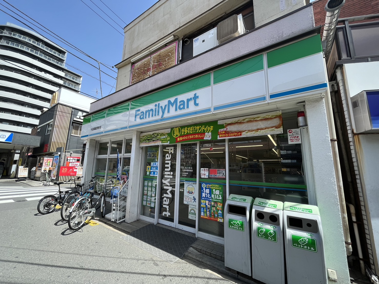 フェルクルールプレスト千住関屋 周辺画像3