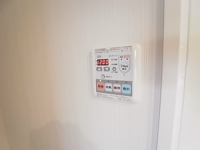 Sophia　Grace～ソフィアグレース～ その他8