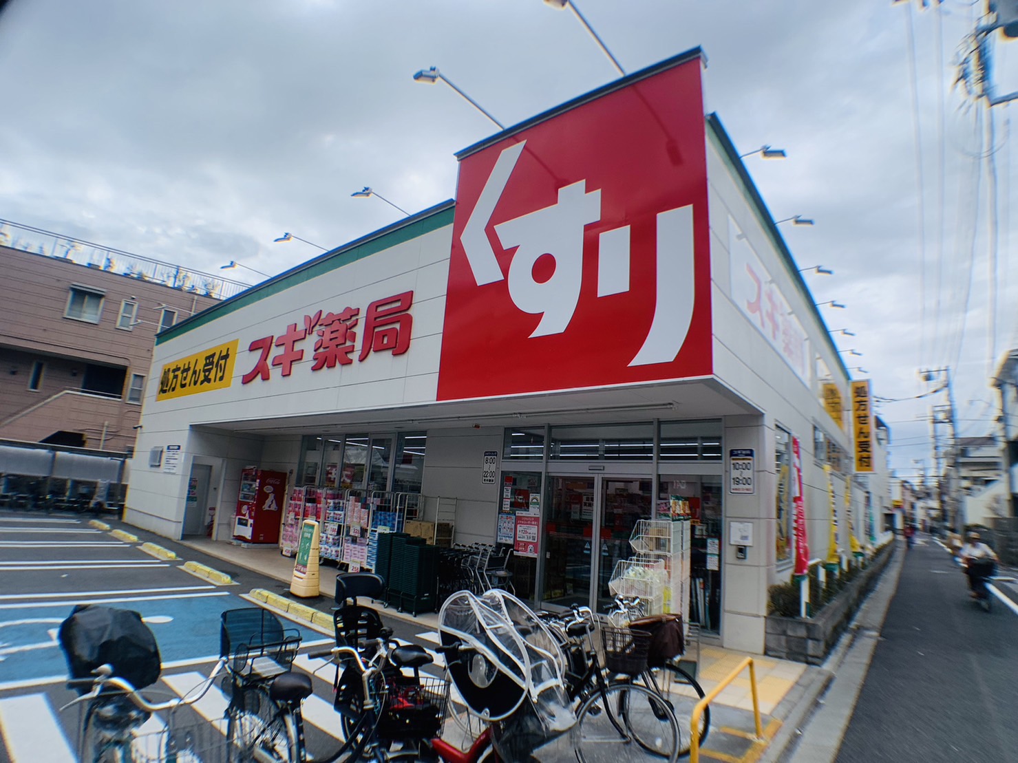 Triplet町屋 周辺画像2