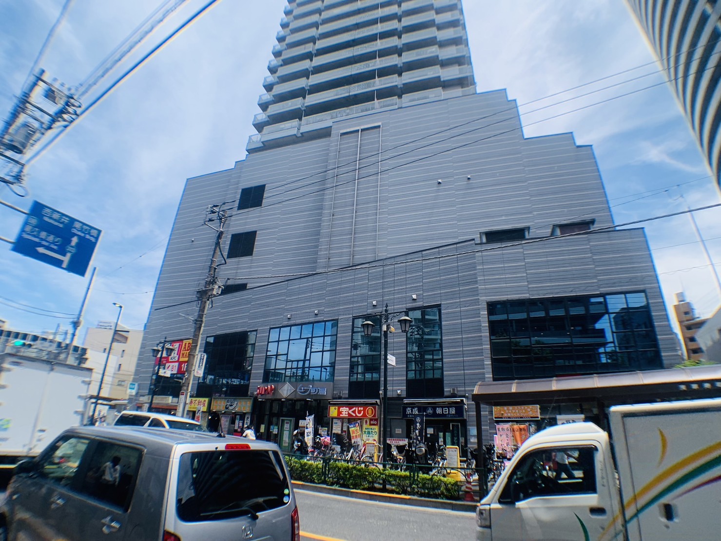 イカリハイツ 周辺画像6