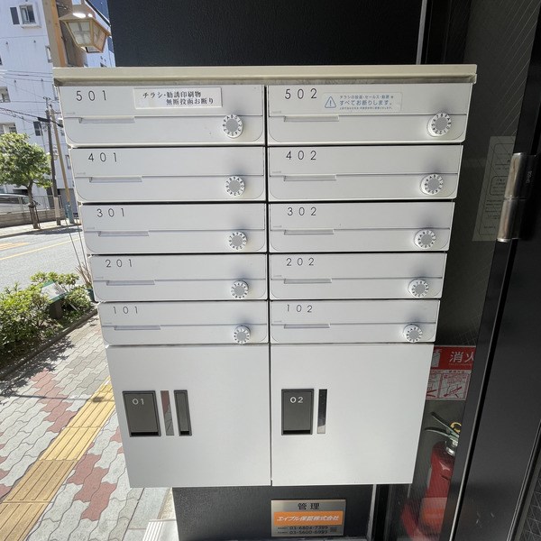 プランドール浅草 その他外観3