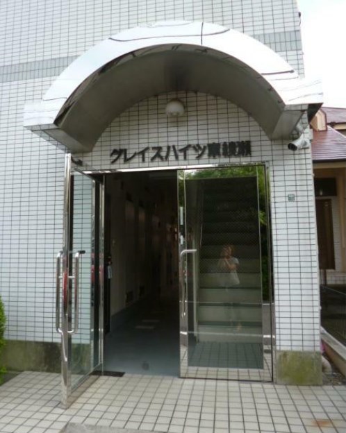 グレイスハイツ東綾瀬  その他外観1