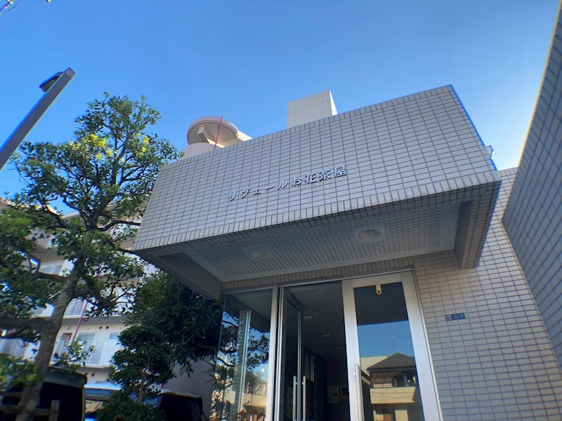 リヴェールお花茶屋 その他外観6