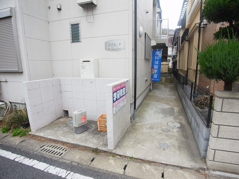 アデレード その他外観2