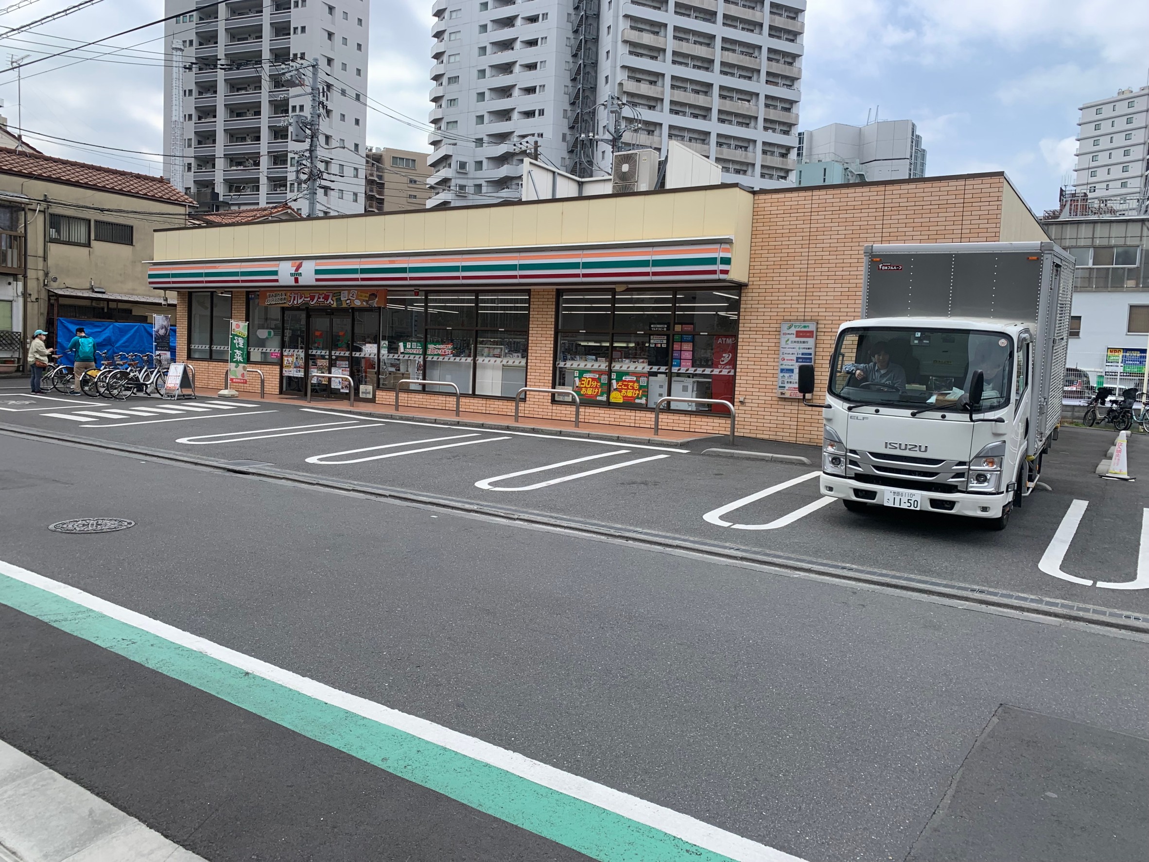 ＡＴ　ＥＡＳＥ東日暮里 周辺画像2
