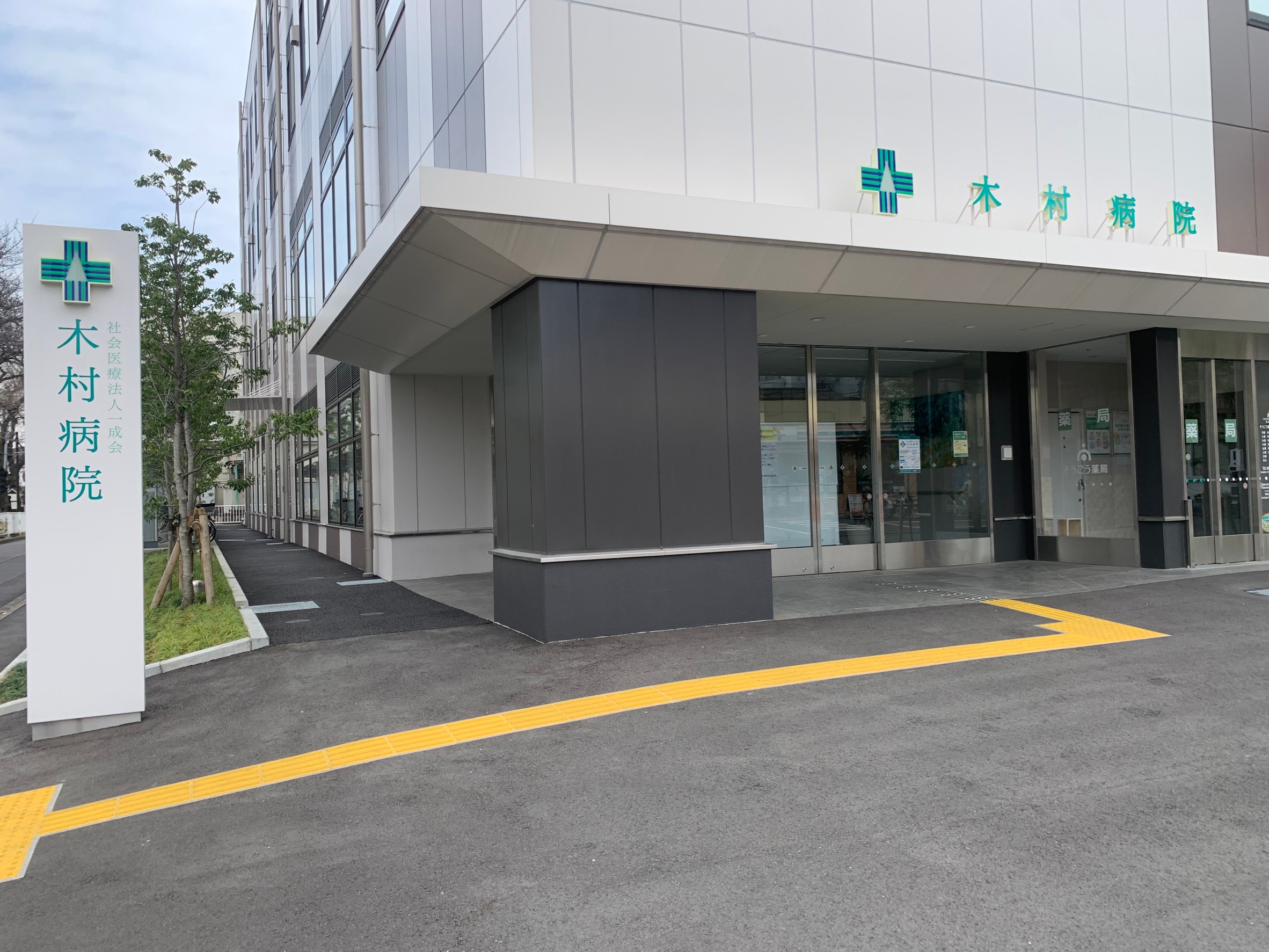 ＡＴ　ＥＡＳＥ東日暮里 周辺画像1