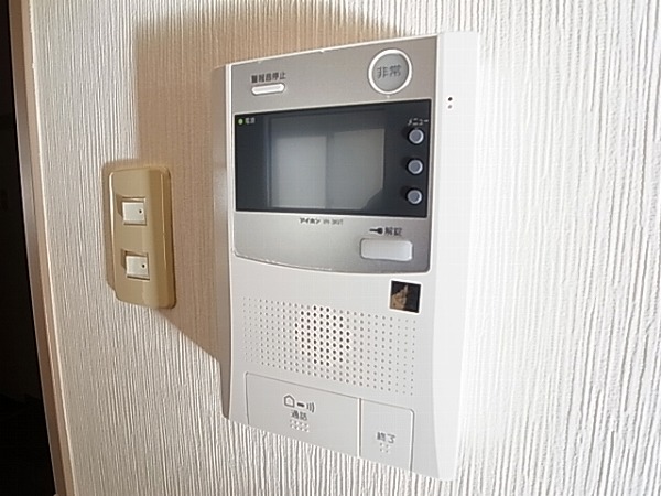 深野マンション その他14