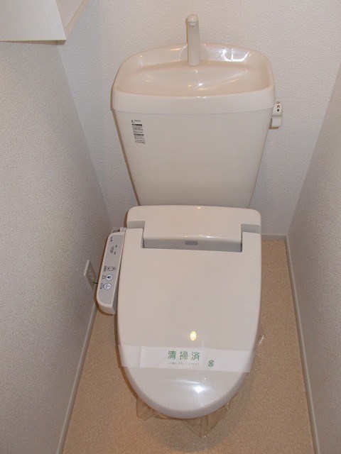 ヒカリレジデンスⅡ その他1