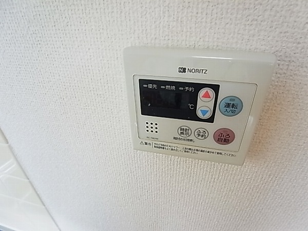 ルミエール・シーズ参番館 その他10