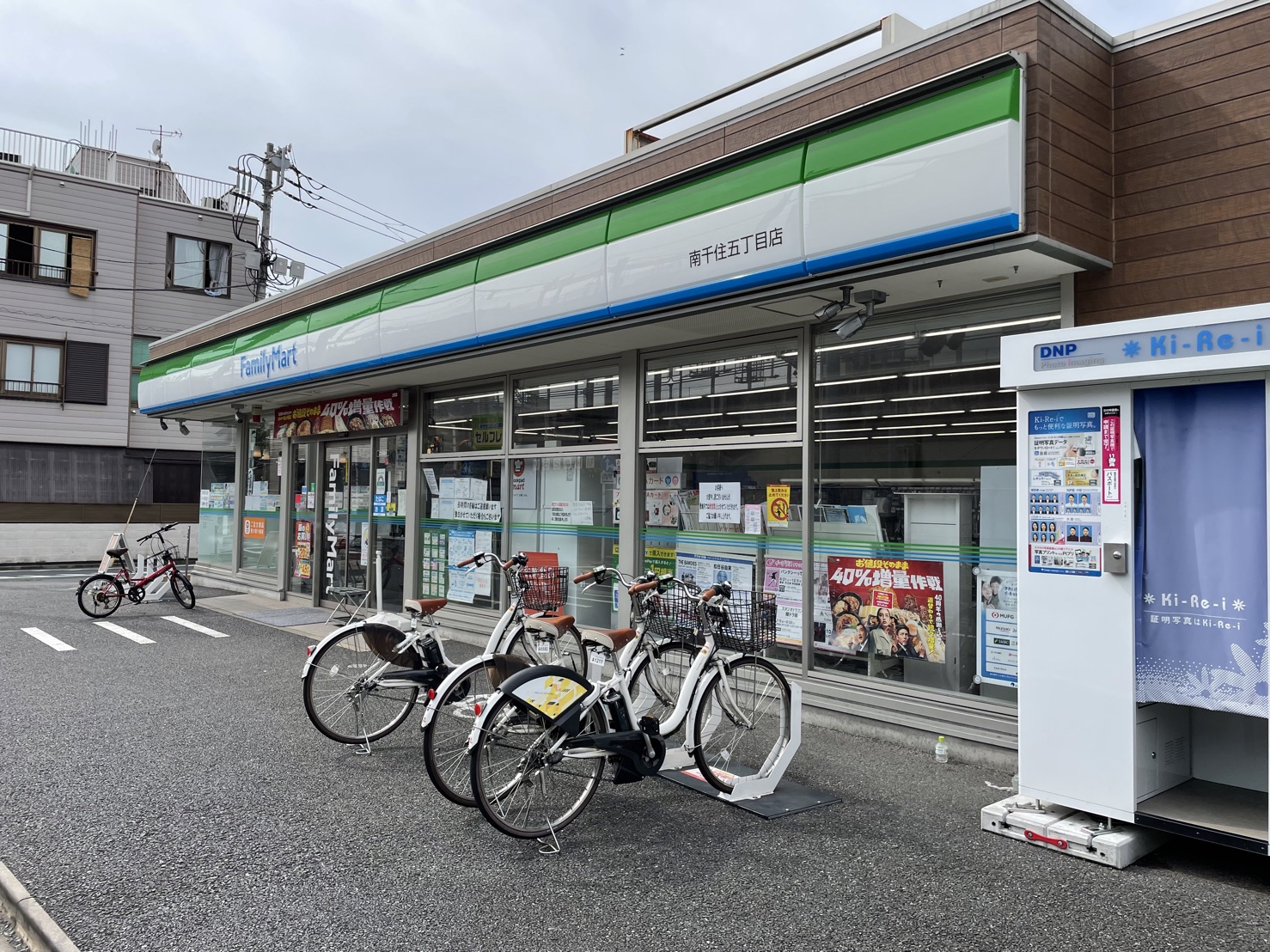 グランカーサ南千住 周辺画像1