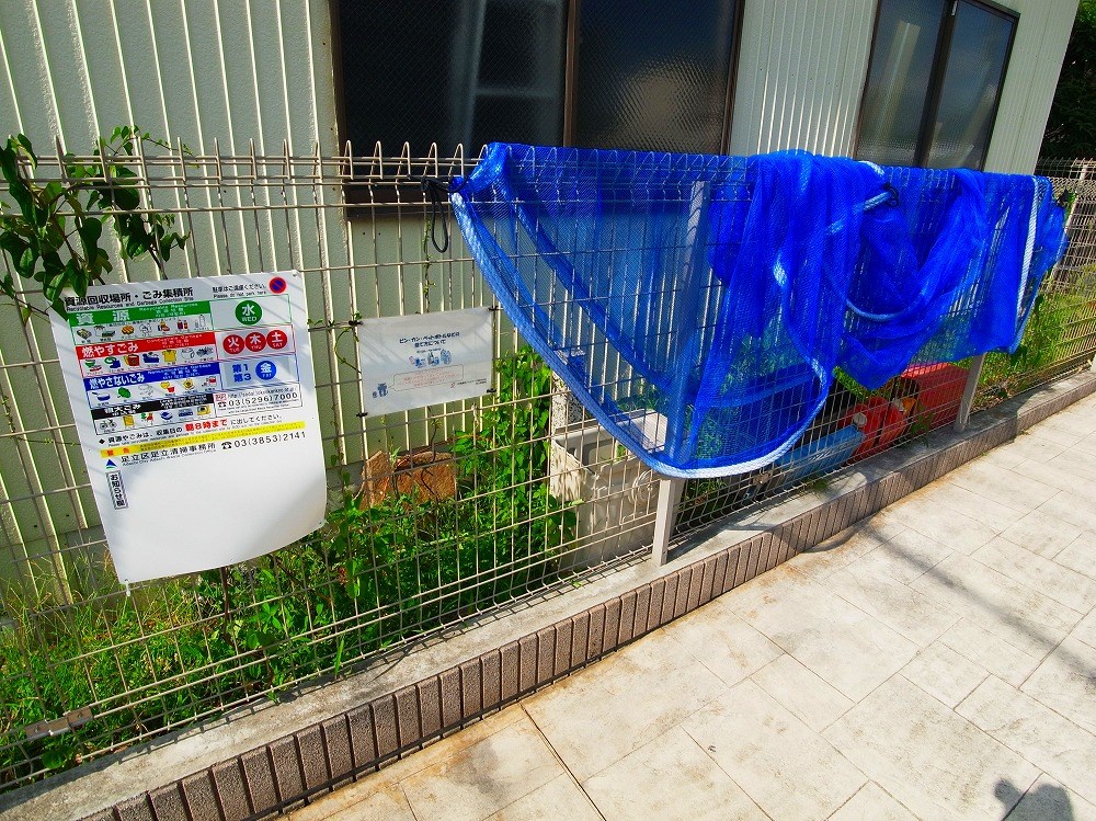 アフェール・江北 その他外観4