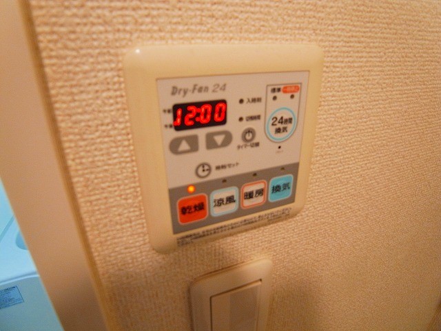 MSビル その他7