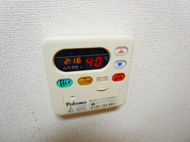 MSビル その他15