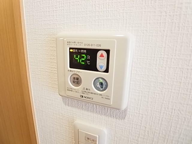 グランフォース綾瀬 その他9