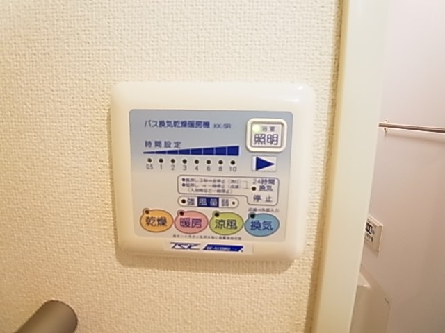 グランフォース綾瀬 その他13