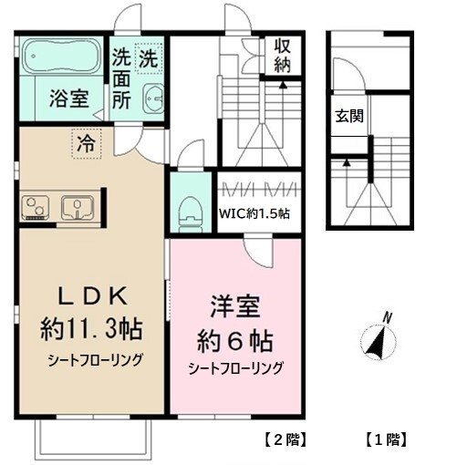 シェソワB 間取り