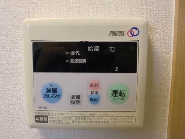 ラ　ポリテス その他5