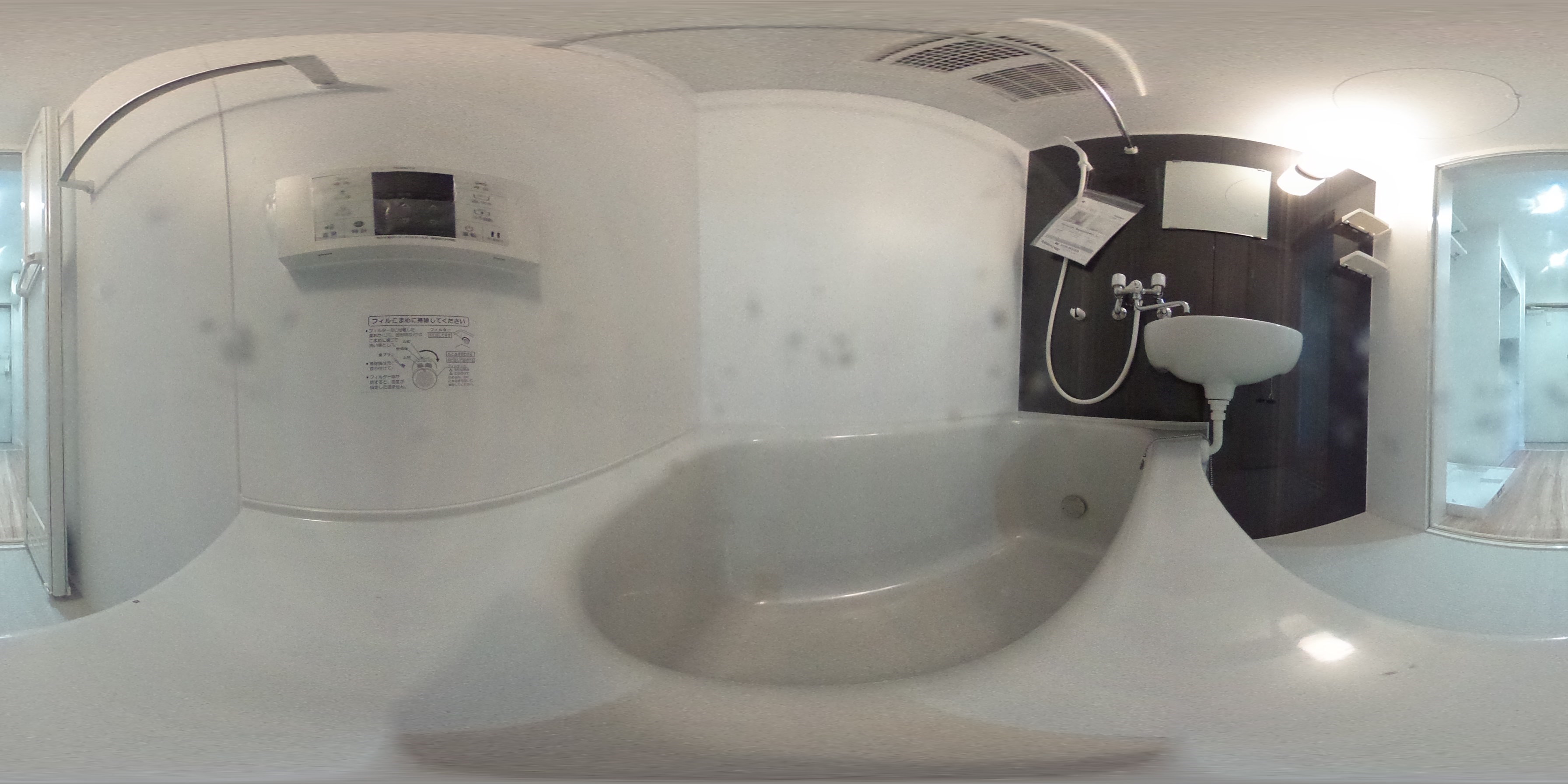ＴＡＴＥＲＵＡｐａｒｔｍｅｎｔ足立区梅田４丁目 風呂画像