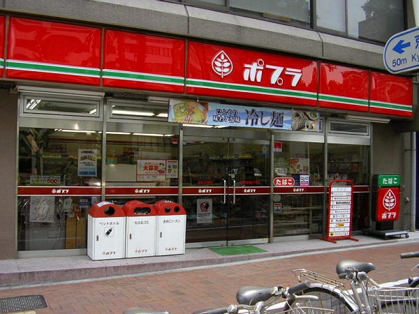 T`sgarden南柏 周辺画像4