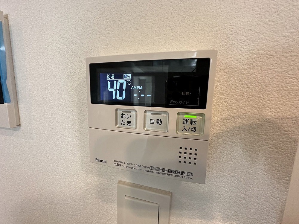 ヴェル　ラ　メゾン その他8