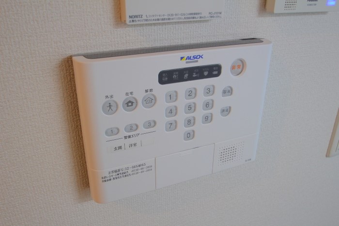 メイプルプレイス その他4