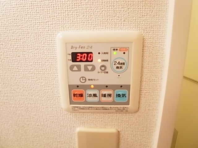 コーラル　ブルー その他6