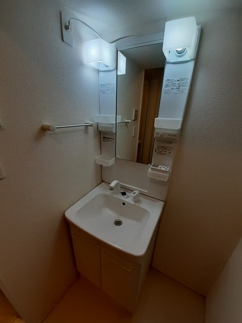 Mao House その他2