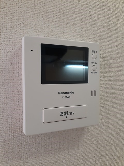 Mao House その他4