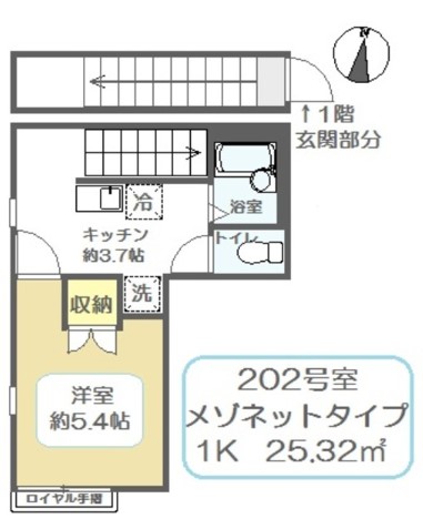 ブリトニー・エコル 間取り図