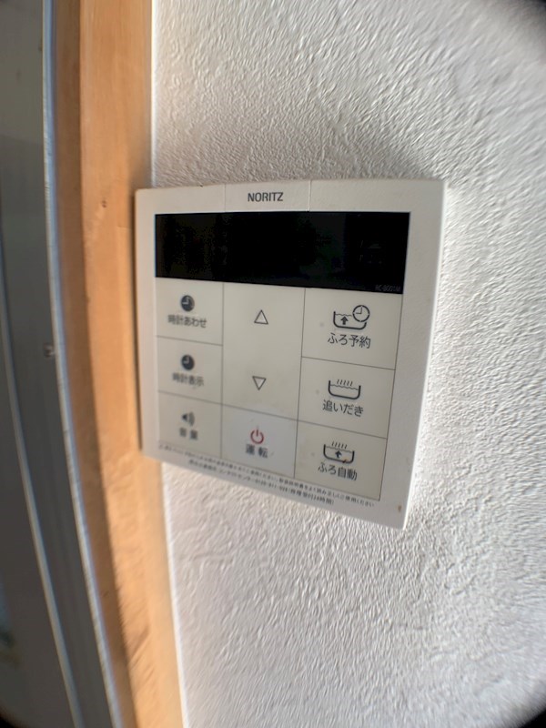 タイムズマンション その他10