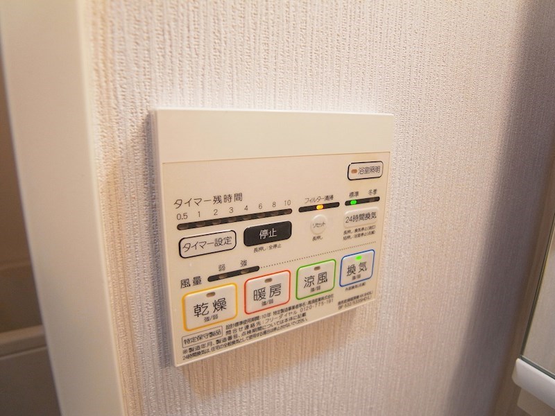 ササラ その他