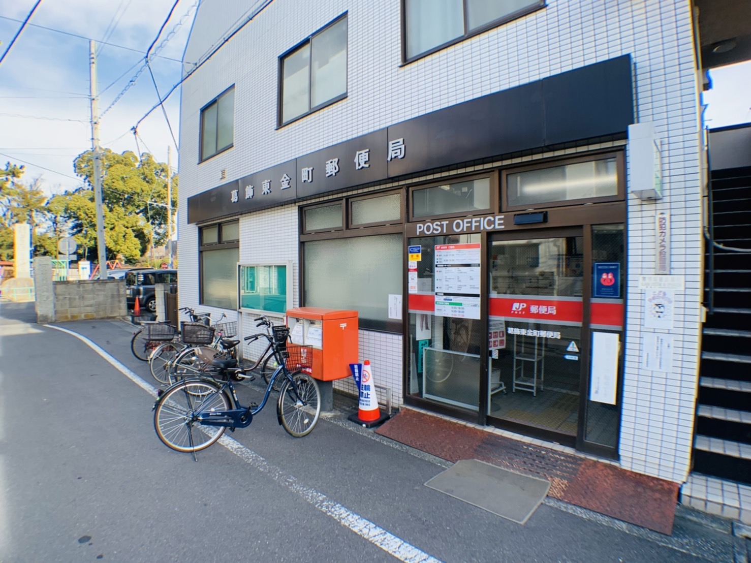 ＤＩＰＳ金町レジデンス 周辺画像4