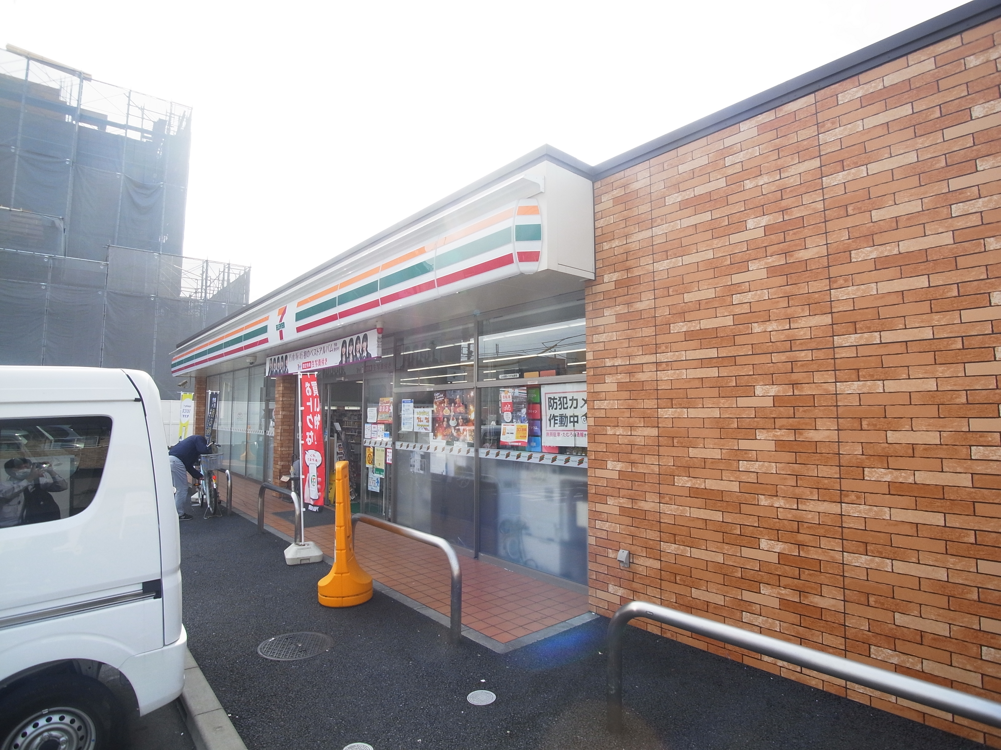 ブライズ亀有 周辺画像1