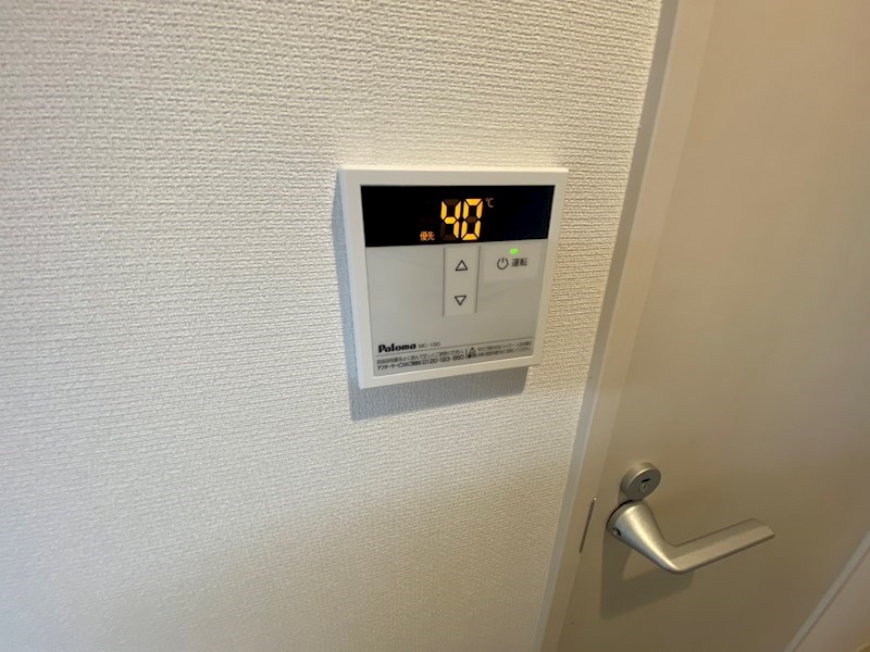 紫水ーSHISUI２ー その他13