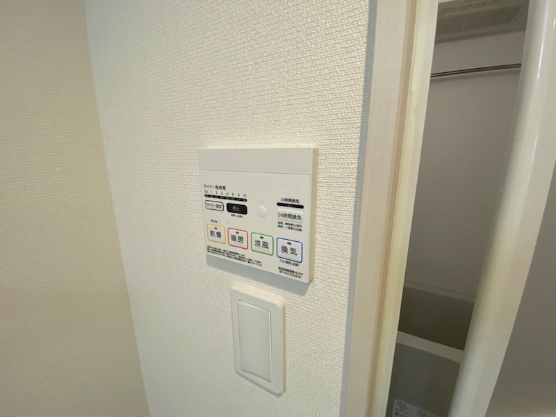 紫水ーSHISUI２ー その他15