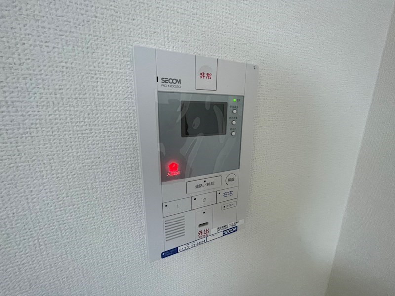 リブリ・東金町 その他4