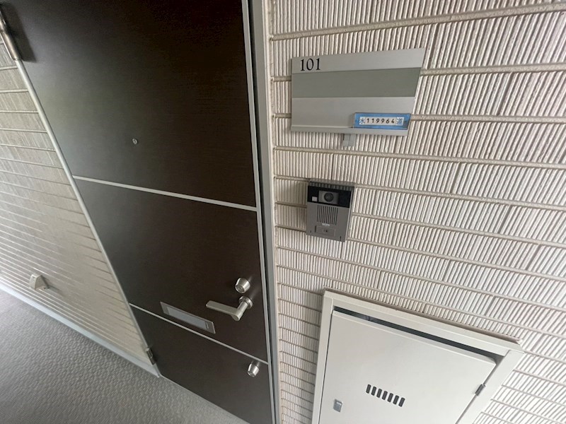 リブリ・東金町 その他20