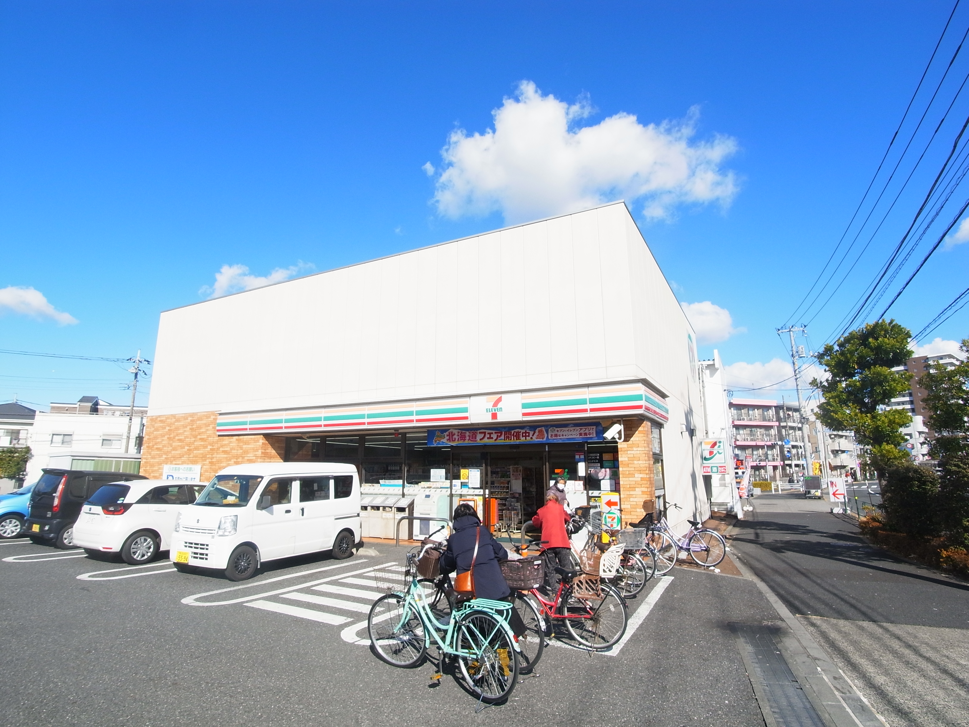 リブリ・東金町 周辺画像1