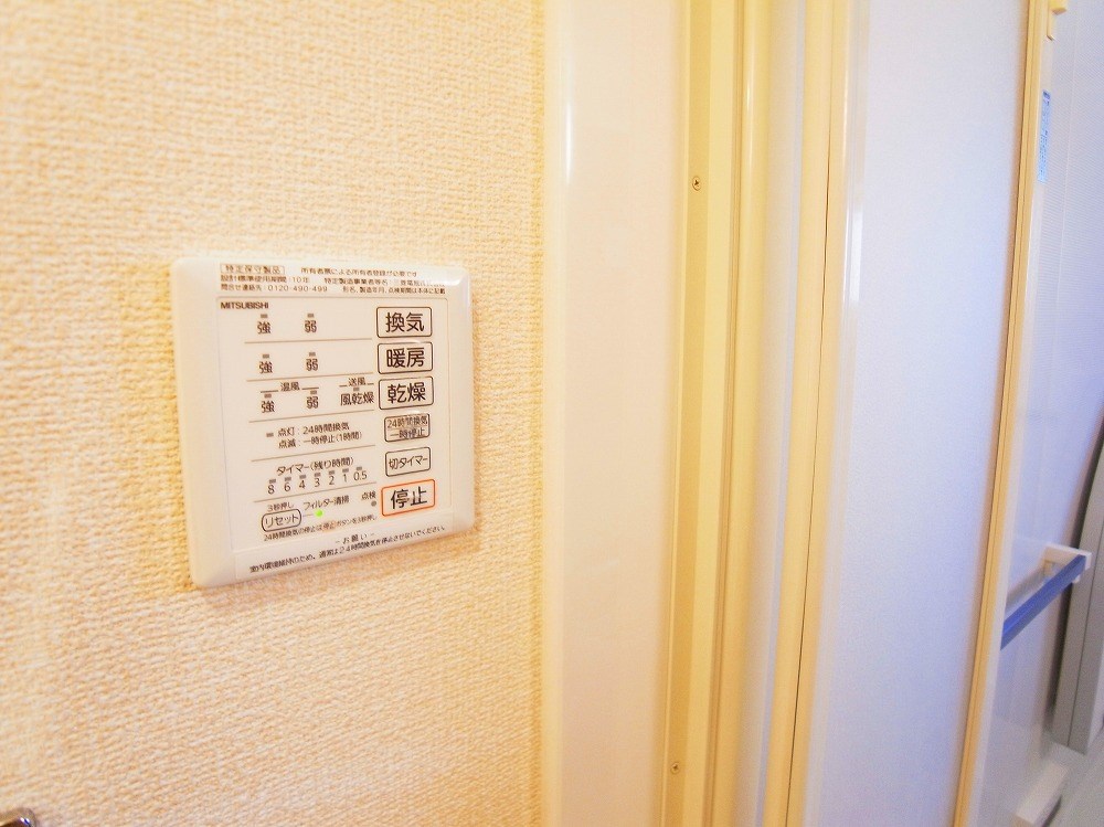 サニーコーポラス その他21