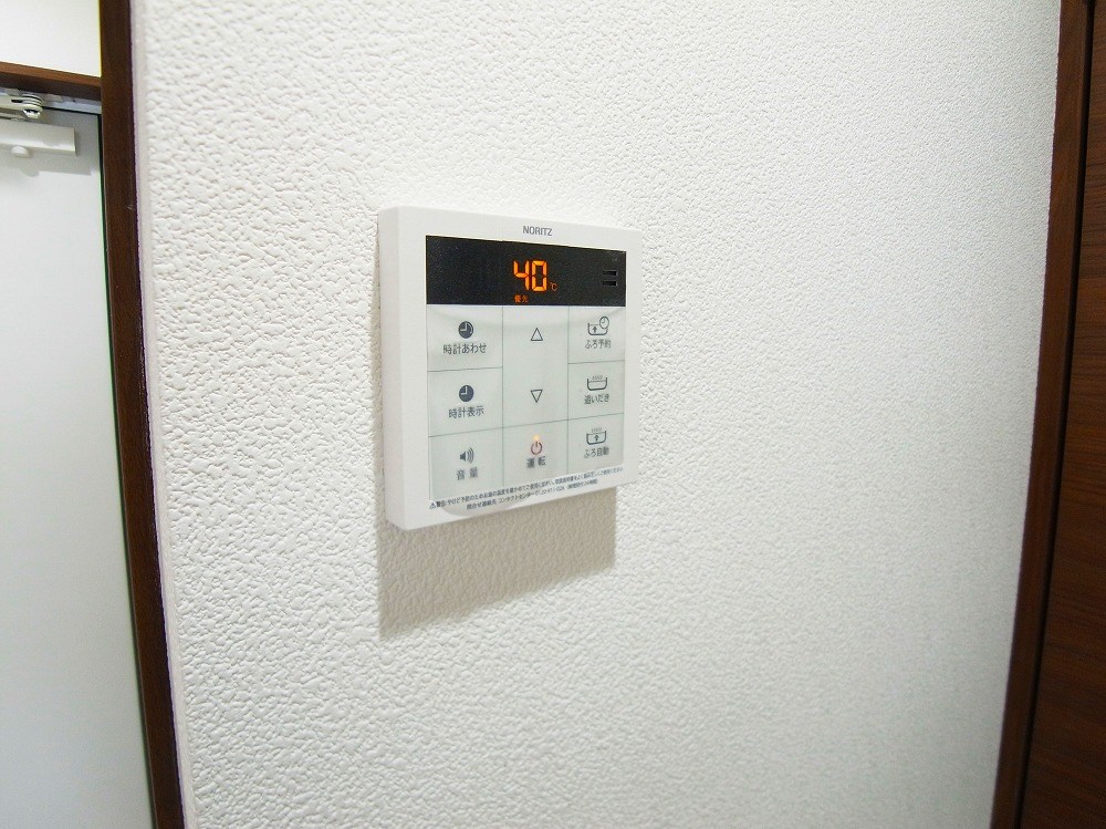 グランクオール西綾瀬 その他9